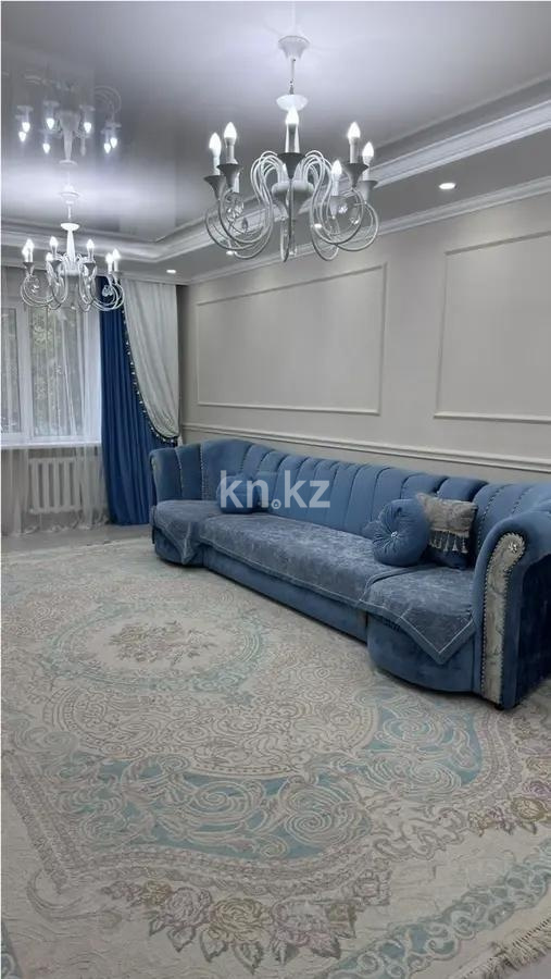 Продажа 4-комнатной квартиры, 128 м² в Алматы