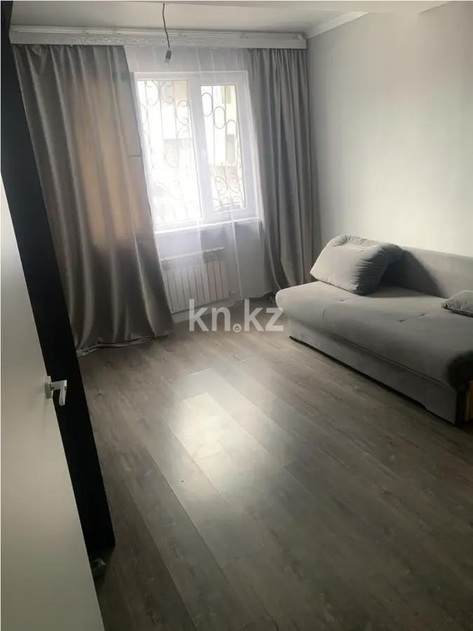 Продажа 2-комнатной квартиры, 53 м² в Алматы