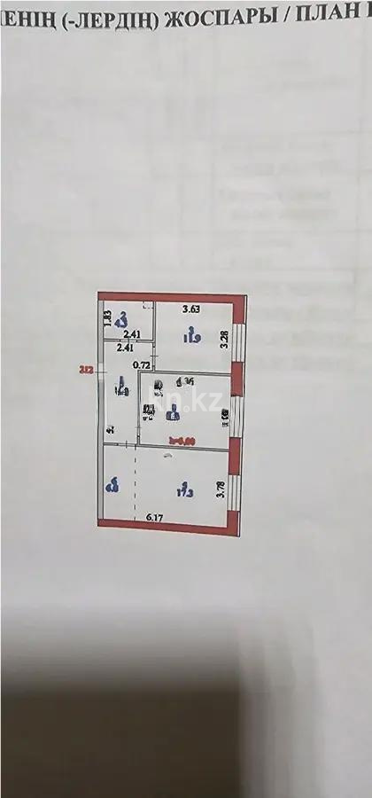 Продажа 3-комнатной квартиры, 64.4 м², ул. Жошы хана, дом  14/1 в Астане