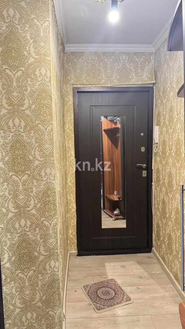 Продажа 3-комнатной квартиры, 67 м² - Продажа трехкомнатных квартир в Алматы - страница 2 фото 7 из 13