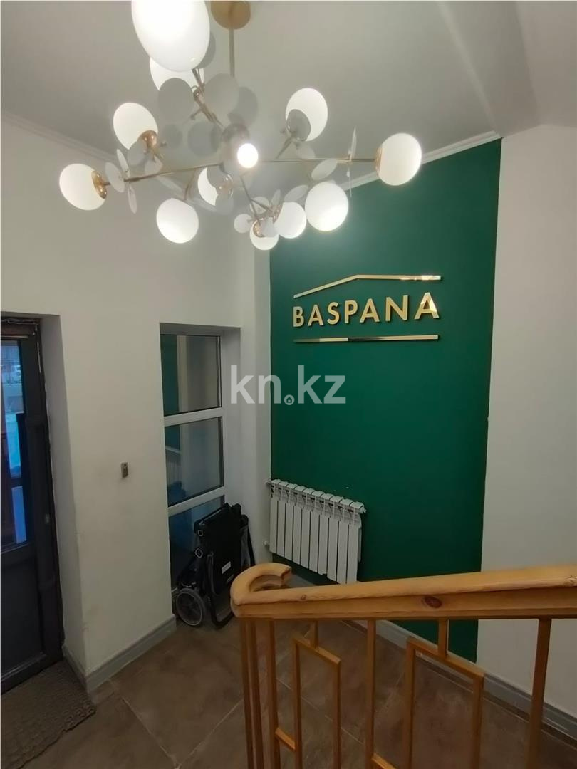 Продажа 2-комнатной квартиры, 48 м² - Продажа двухкомнатных квартир в кирпичном доме в Казахстане фото 8 из 10