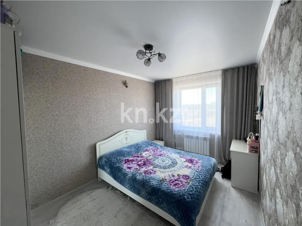 Продажа 3-комнатной квартиры, 68 м² - Продажа трехкомнатных квартир в Караганде - страница 4 фото 3 из 4