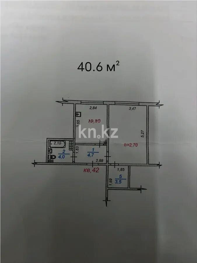 Продажа 1-комнатной квартиры, 40.6 м² в Алматы - фото 4
