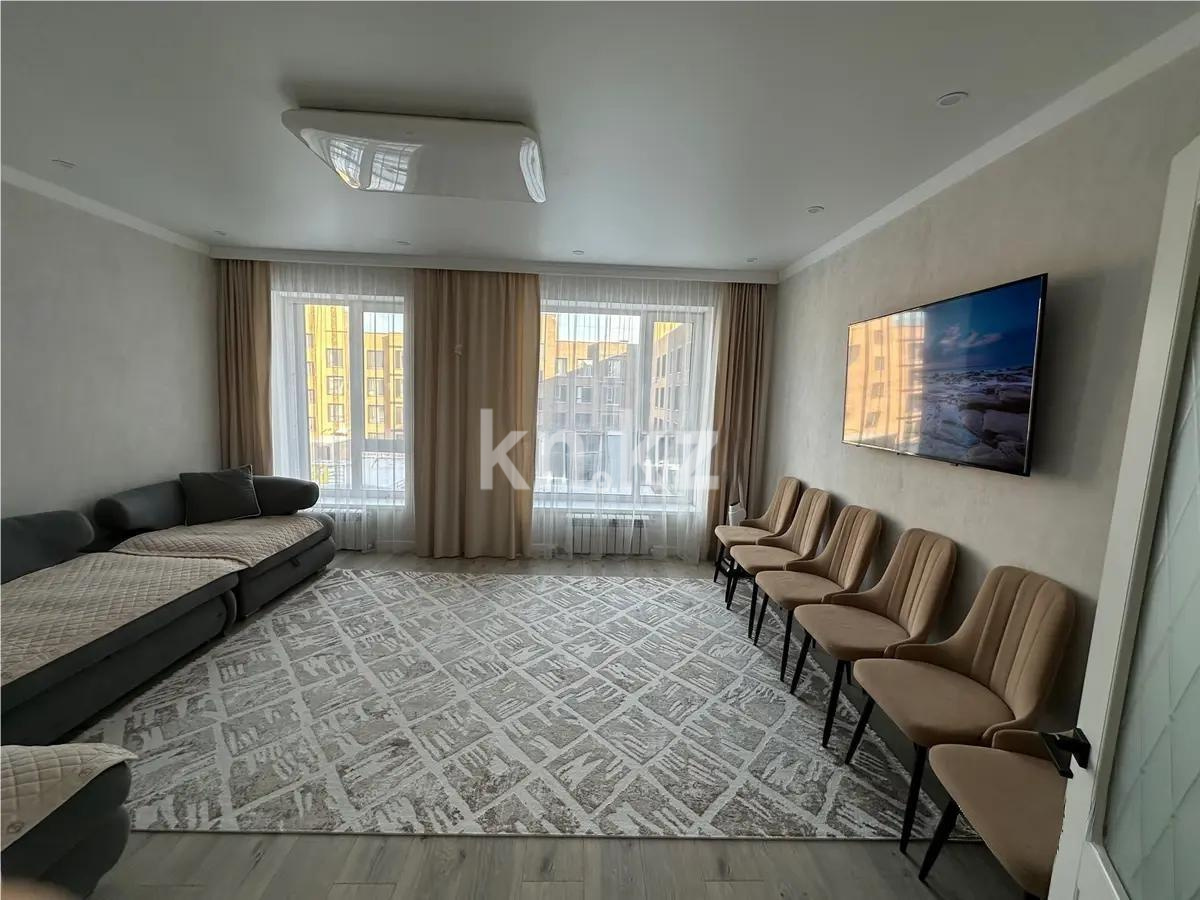 Продажа 2-комнатной квартиры, 57 м², ул. Кургальжинское шоссе, дом  108 в Астане