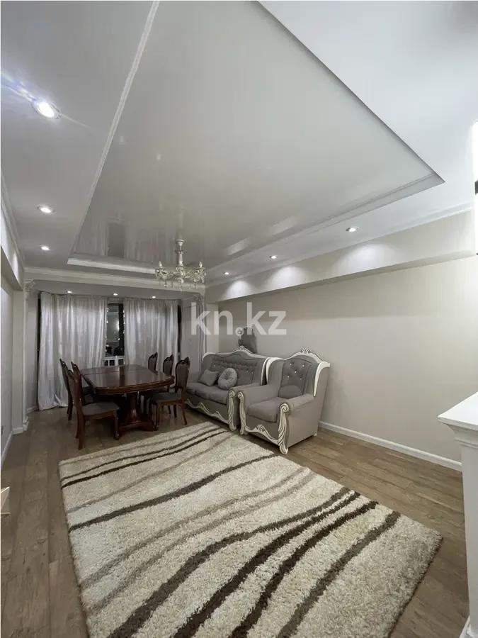 Продажа 2-комнатной квартиры, 67 м² - Продажа квартир от собственников в Алматы - страница 20 фото 1 из 5