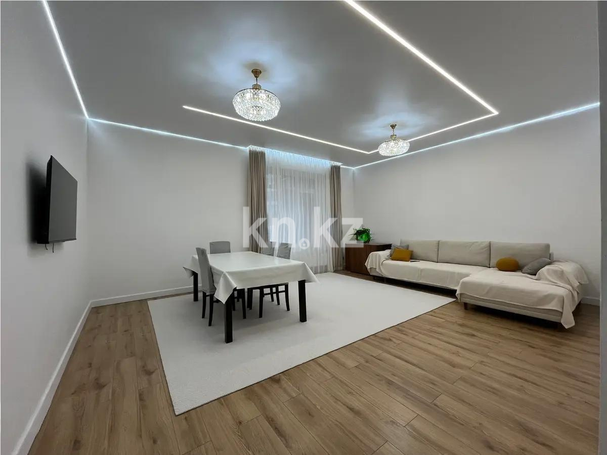 Продажа 4-комнатной квартиры, 120 м², ул. Айтматова, дом  40/2 - Продажа  четырехкомнатных квартир в новостройках Астаны без посредников фото 1 из 7