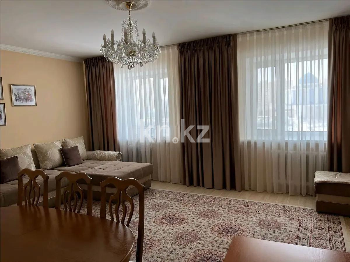 Продажа 2-комнатной квартиры, 76.5 м², ул. Бараева, дом  2 - Продажа квартир в Астане фото 1 из 5