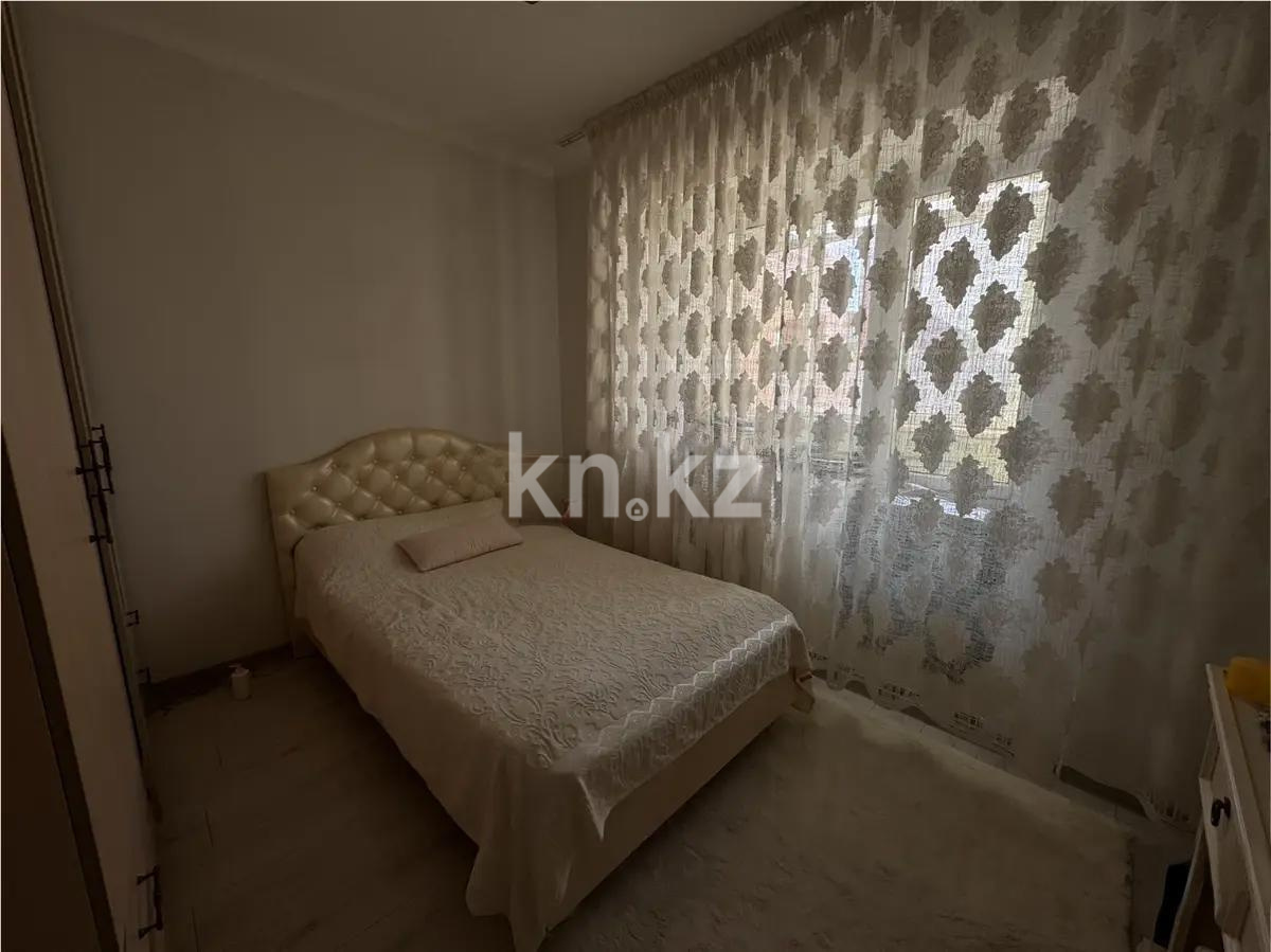 Продажа 2-комнатной квартиры, 36.5 м², ул. Нарикбаева, дом  9 в Астане - фото 2