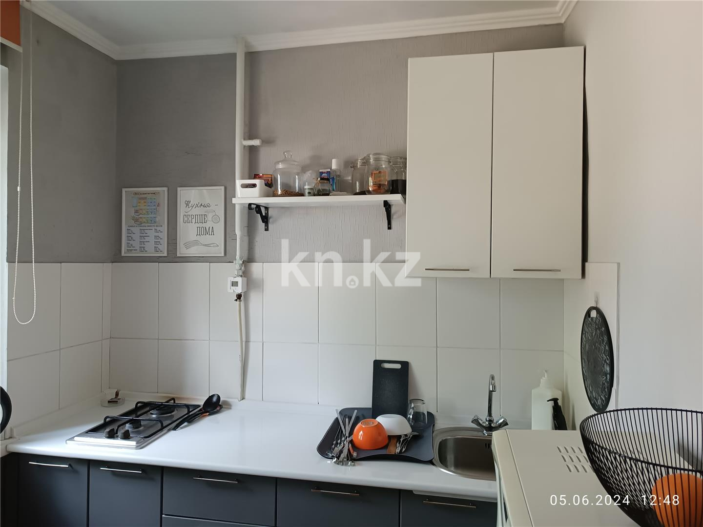 Продажа 3-комнатной квартиры, 61 м², пр. Н. Абдирова в Караганде - фото 6