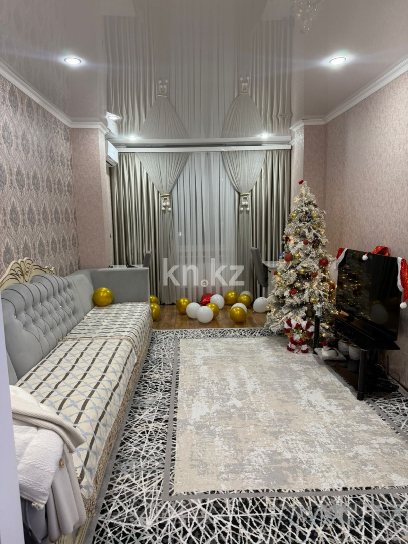 Продажа 2-комнатной квартиры, 59 м² - Продажа квартир в Таразе фото 1 из 9