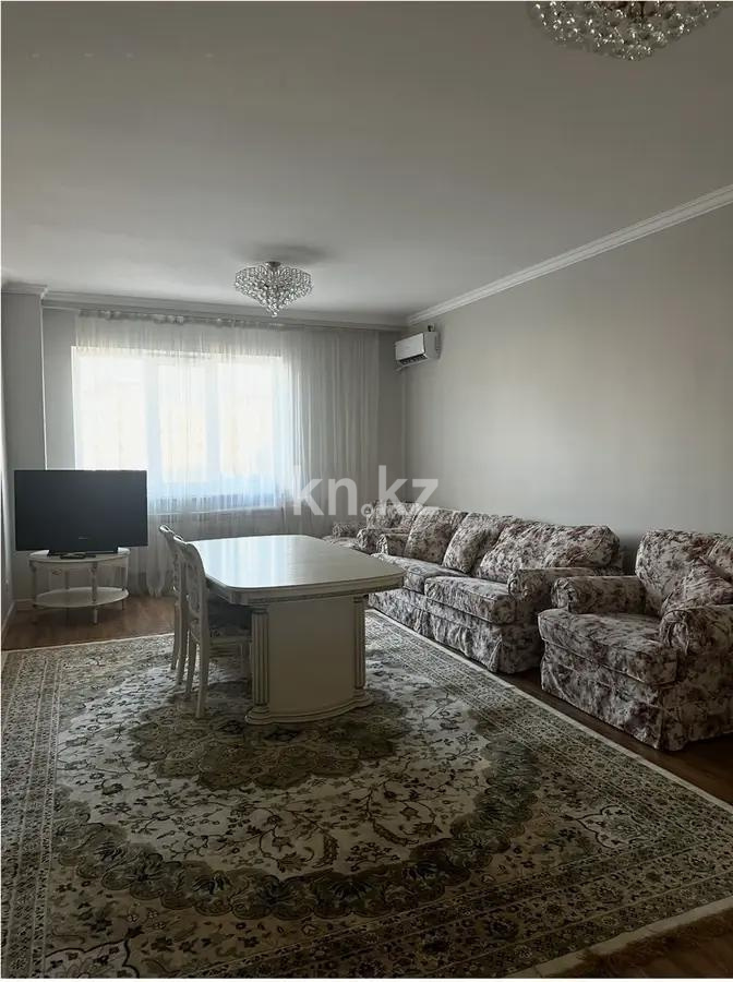 Продажа 2-комнатной квартиры, 90 м² - Продажа квартир в Казахстане - страница 16 фото 1 из 4