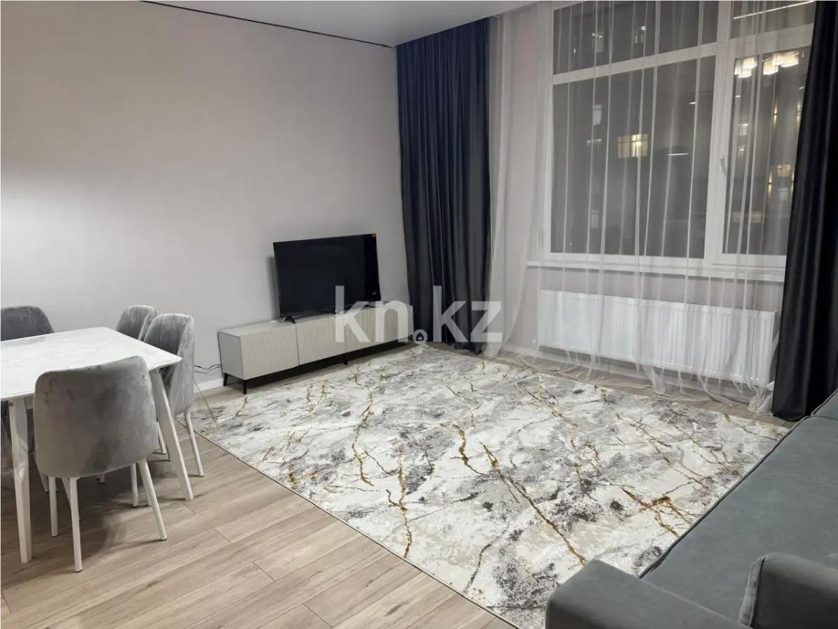 Продажа 2-комнатной квартиры, 55 м² - Продажа квартир в новостройках Астаны с фото - страница 4 фото 1 из 5