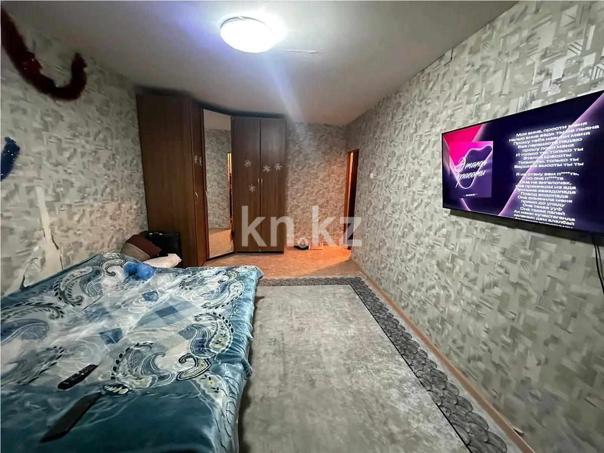 Продажа 1-комнатной квартиры, 30 м², мкр-н 14, дом  45 - Продажа  однокомнатных квартир в Караганде фото 1 из 4