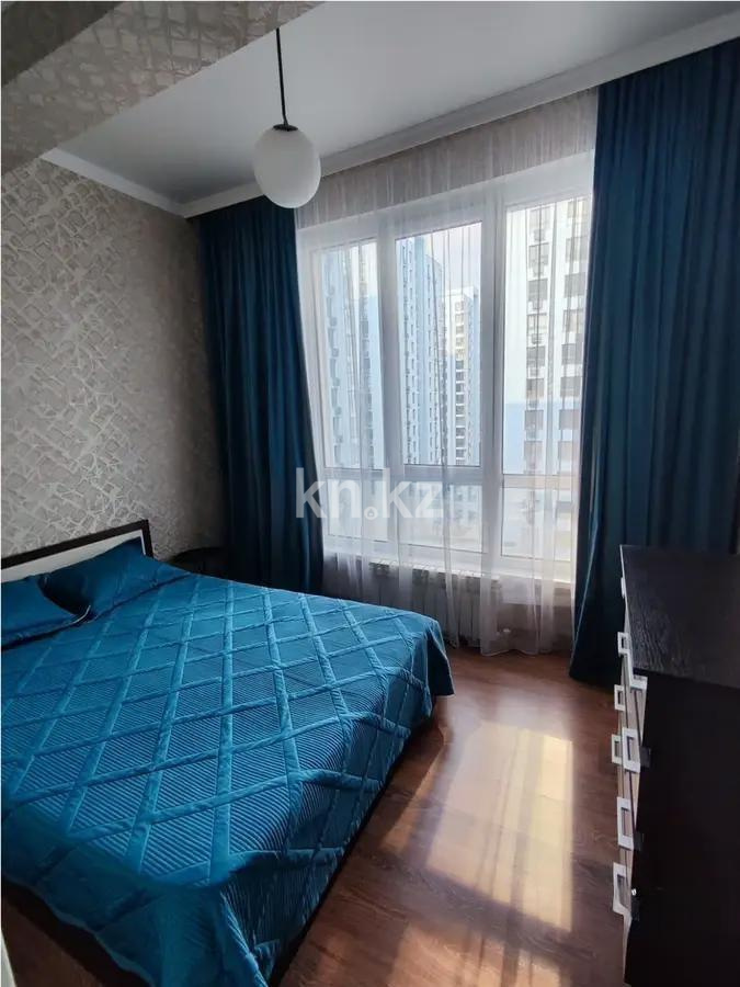 Продажа 2-комнатной квартиры, 42 м² - Продажа квартир в монолитном доме в Алматы фото 2 из 4