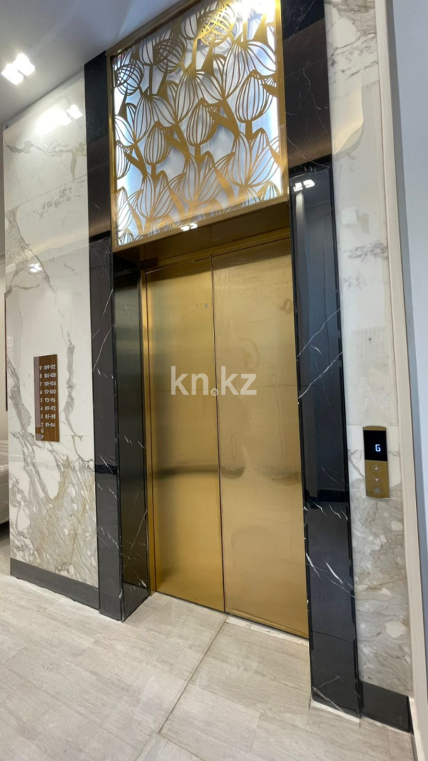 Аренда 2-комнатной квартиры посуточно, 72 м², ул. Рыскулова, дом  33/2 - Продажа квартир в Шымкенте фото 16 из 17