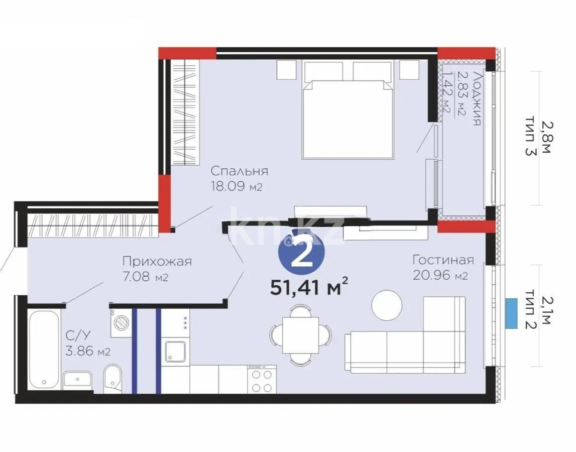 Продажа 2-комнатной квартиры, 51.41 м² - Продажа двухкомнатных квартир в блочном доме в Казахстане фото 1 из 1