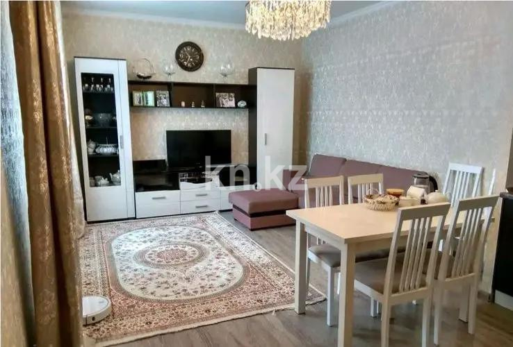 Продажа 3-комнатной квартиры, 68 м², ул. Кенесары хана, дом  54/1 - Продажа квартир в Алматы фото 1 из 5
