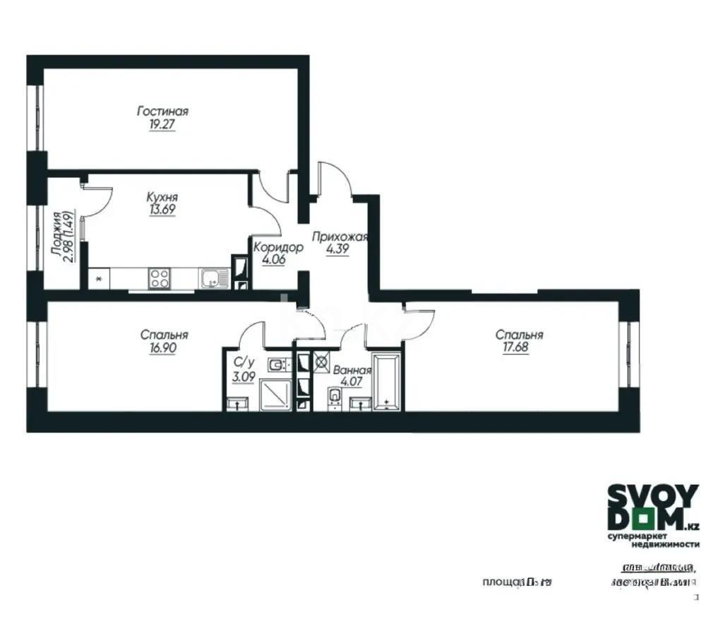 Продажа 3-комнатной квартиры, 87.5 м², ул. Ашимова, дом  1/5б - Продажа квартир в Алматы фото 1 из 1