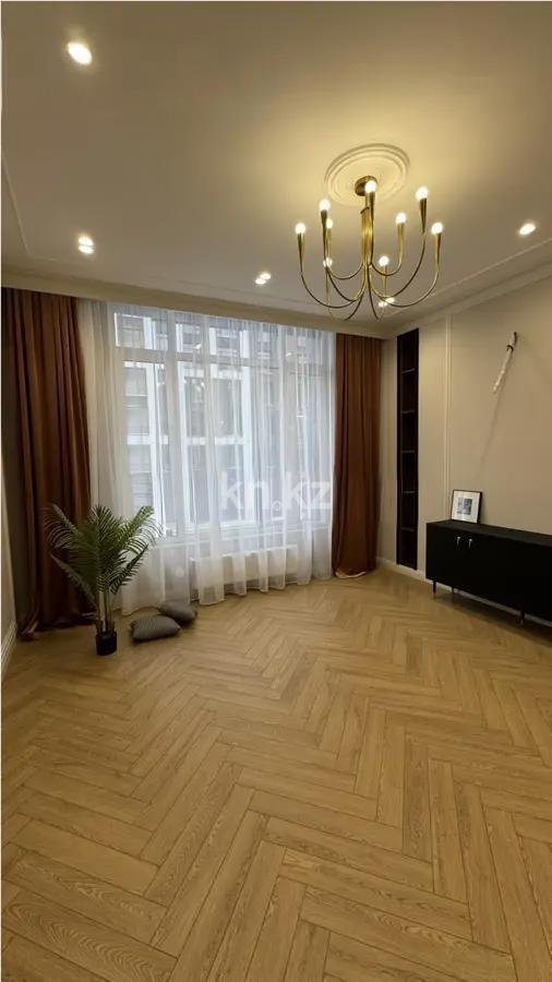 Продажа 2-комнатной квартиры, 47 м² - Продажа недвижимости в Астане - страница 19 фото 1 из 4