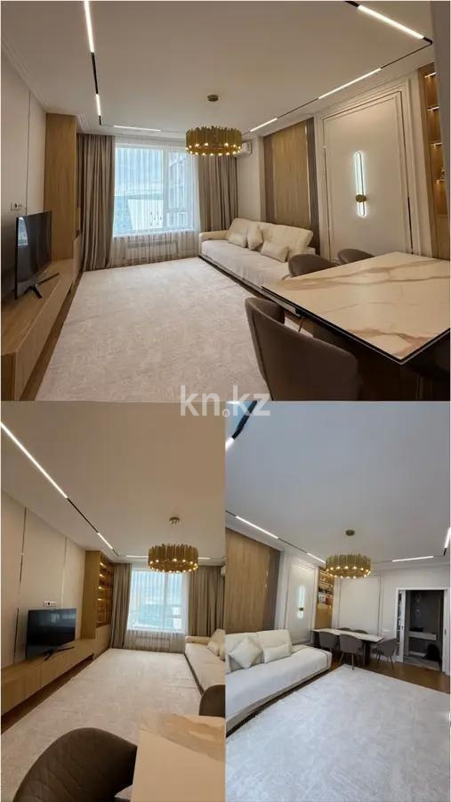 Продажа 4-комнатной квартиры, 125 м², пр. Тауелсыздык, дом  56/1 - Продажа квартир в Казахстане фото 1 из 4