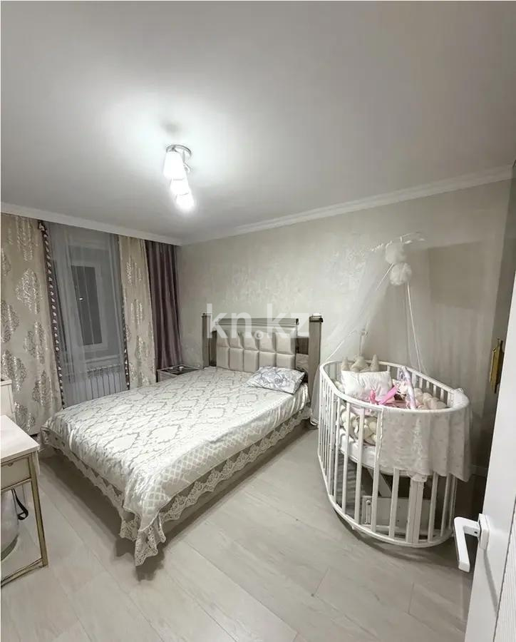 Продажа 2-комнатной квартиры, 50 м² в Караганде - фото 2