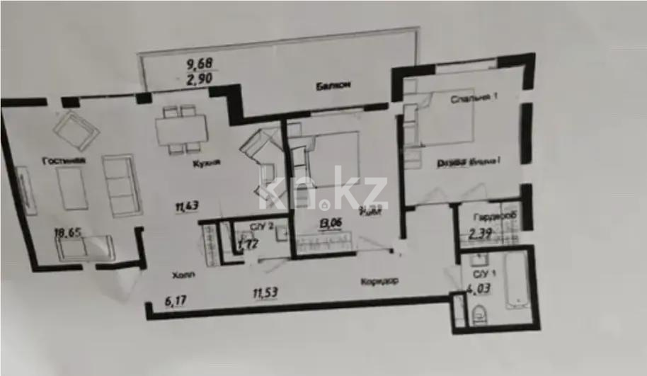 Продажа 3-комнатной квартиры, 85.1 м² - Продажа недвижимости в Алматы - страница 25 фото 3 из 3