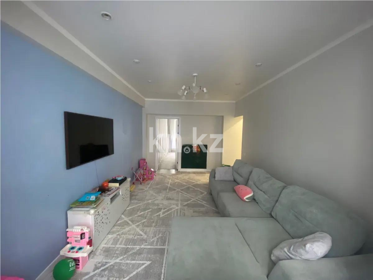 Продажа 2-комнатной квартиры, 53.7 м², ул. Богенбай батыра, дом  256 - Продажа квартир в Алматы фото 1 из 5