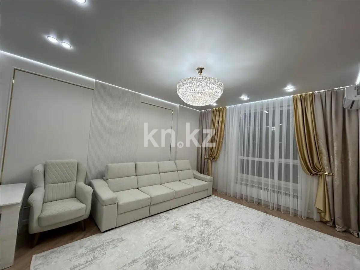 Продажа 3-комнатной квартиры, 93.4 м², ул. Сыганак, дом  24 - Продажа  трехкомнатных квартир в Астане без посредников с фото фото 1 из 2