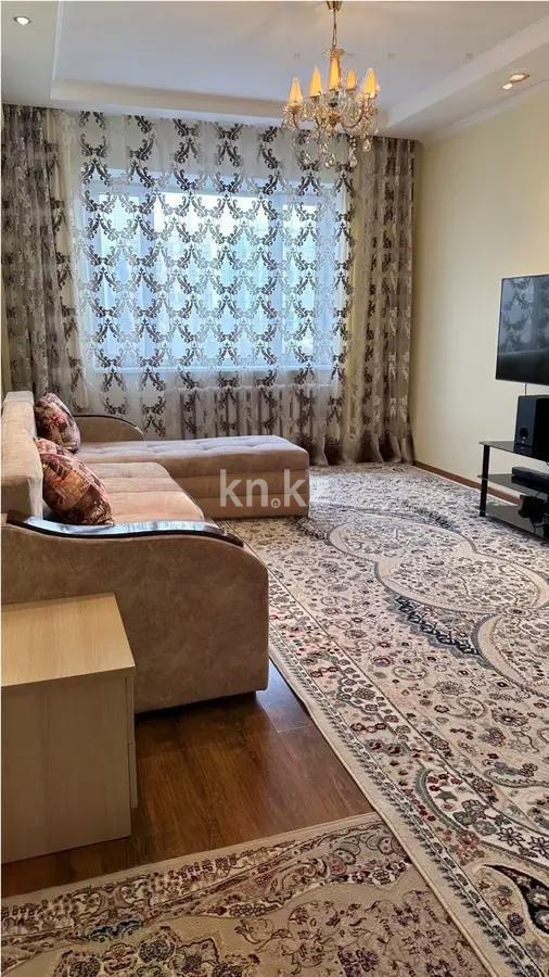 Продажа 1-комнатной квартиры, 41.7 м², ул. Розыбакиева, дом  145 - Продажа квартир в Алматы фото 1 из 3