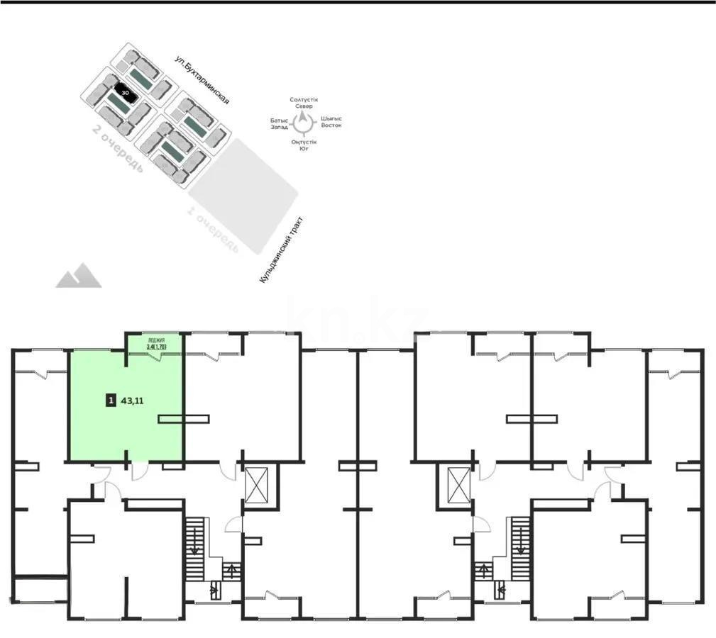 Продажа 1-комнатной квартиры, 43.11 м², мкр-н Кайрат, дом  153/54 - Продажа квартир в Алматы без посредников с фото фото 1 из 1
