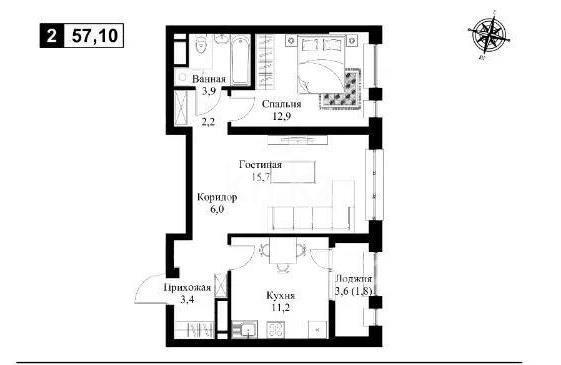 Продажа 2-комнатной квартиры, 57.1 м² - Продажа недвижимости в Алматы - страница 2 фото 1 из 1