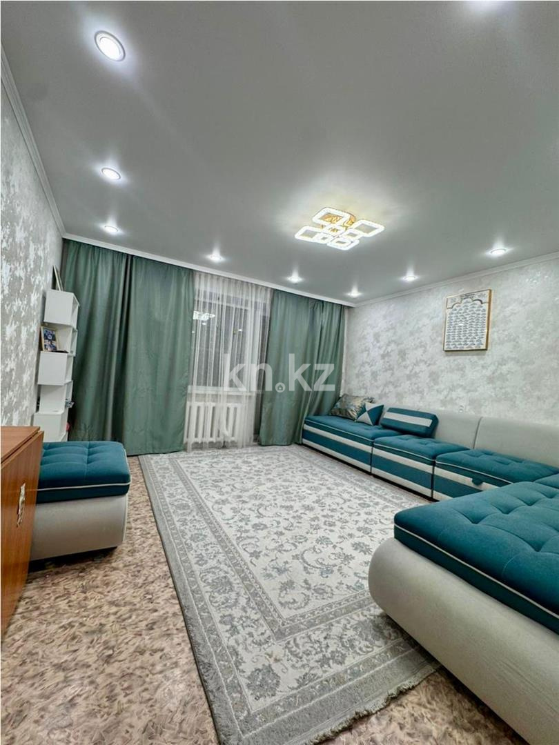 Продажа 2-комнатной квартиры, 53 м² - Недвижимость в Караганде - страница 34 фото 1 из 8
