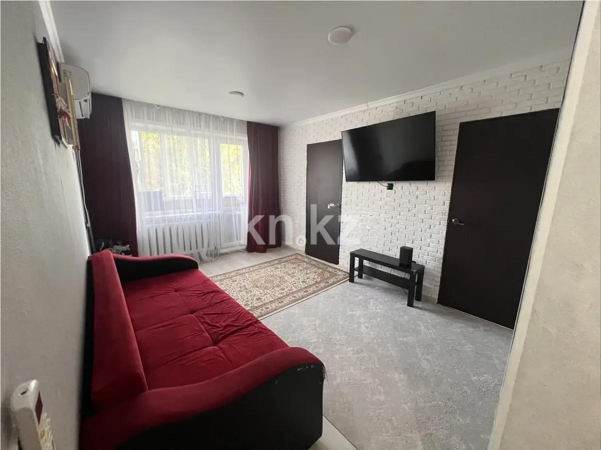 Продажа 3-комнатной квартиры, 47 м² - Продажа квартир от собственников в Караганде - страница 8 фото 1 из 7