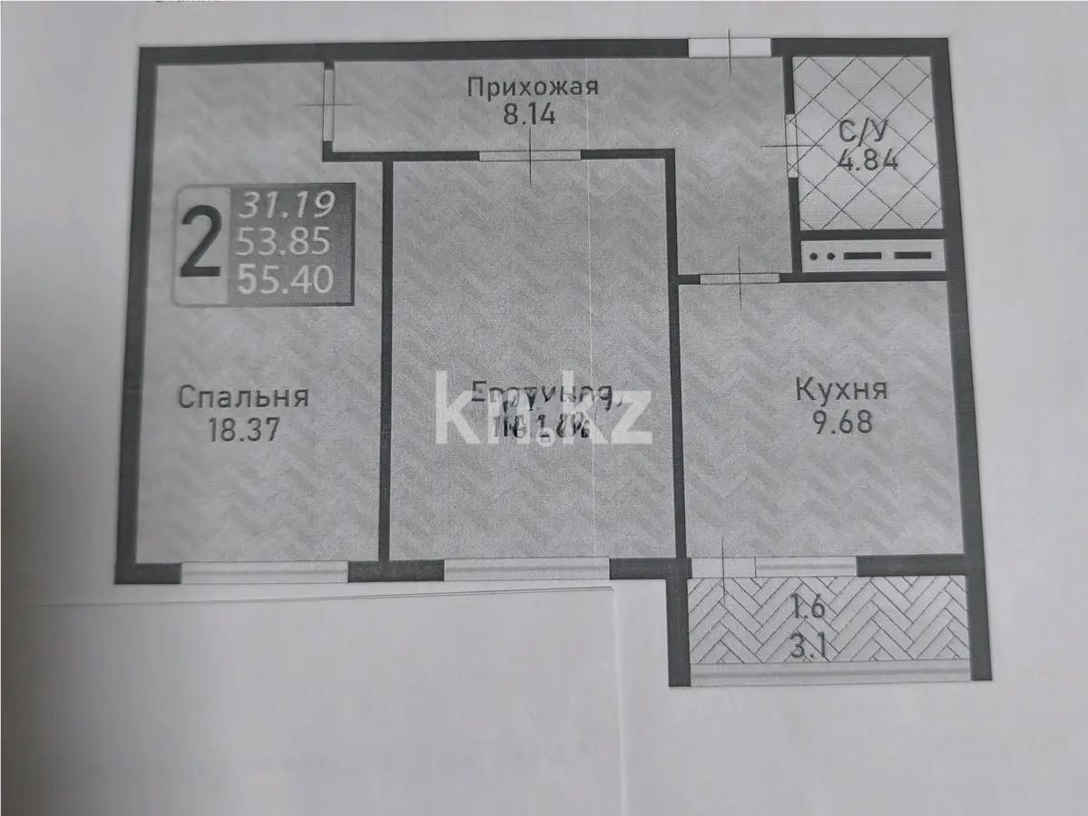 Продажа 2-комнатной квартиры, 55.4 м² - Продажа двухкомнатных квартир в блочном доме в Астане - страница 9 фото 1 из 1