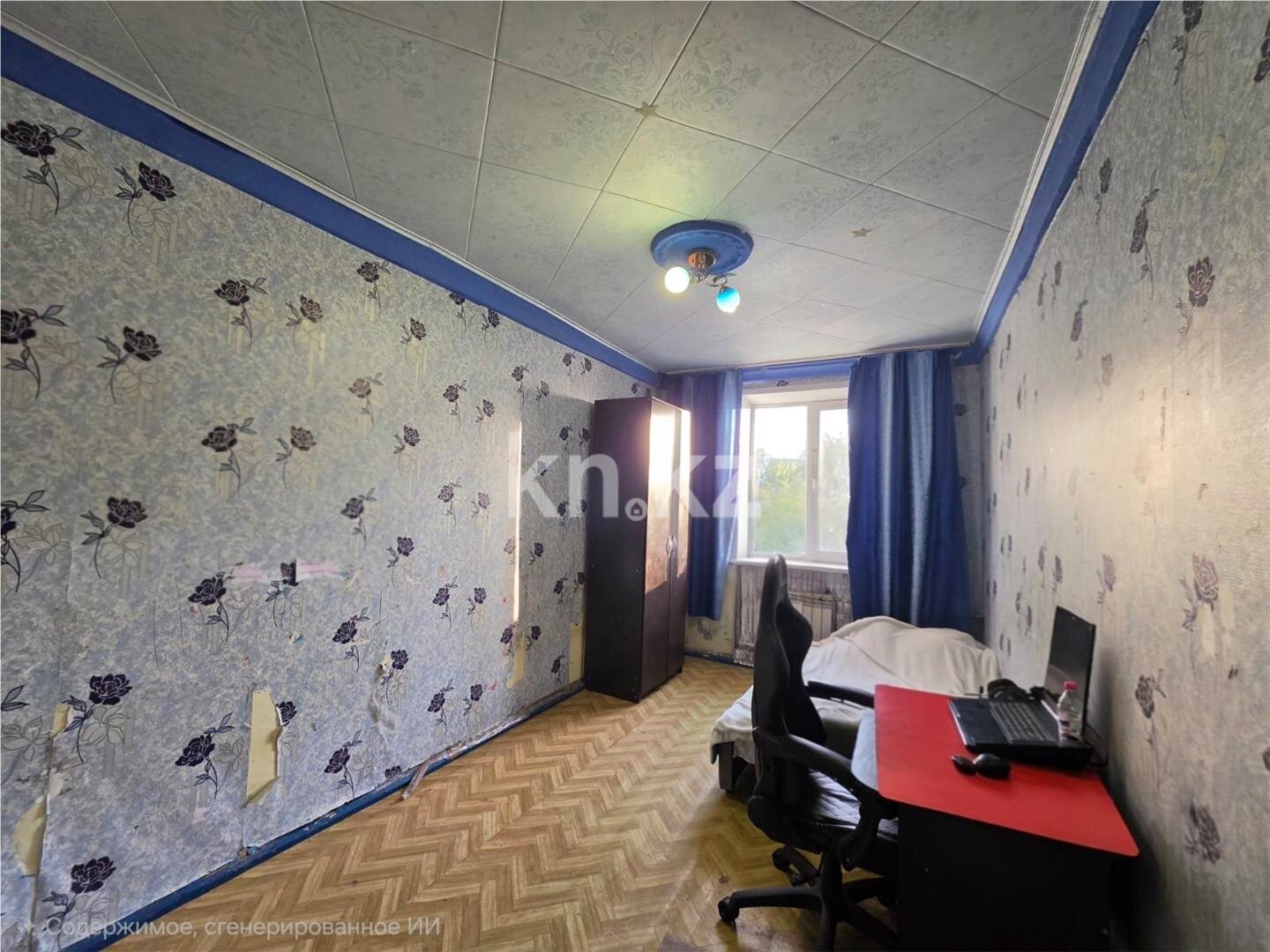 Продажа 2-комнатной квартиры, 51 м² в Темиртау