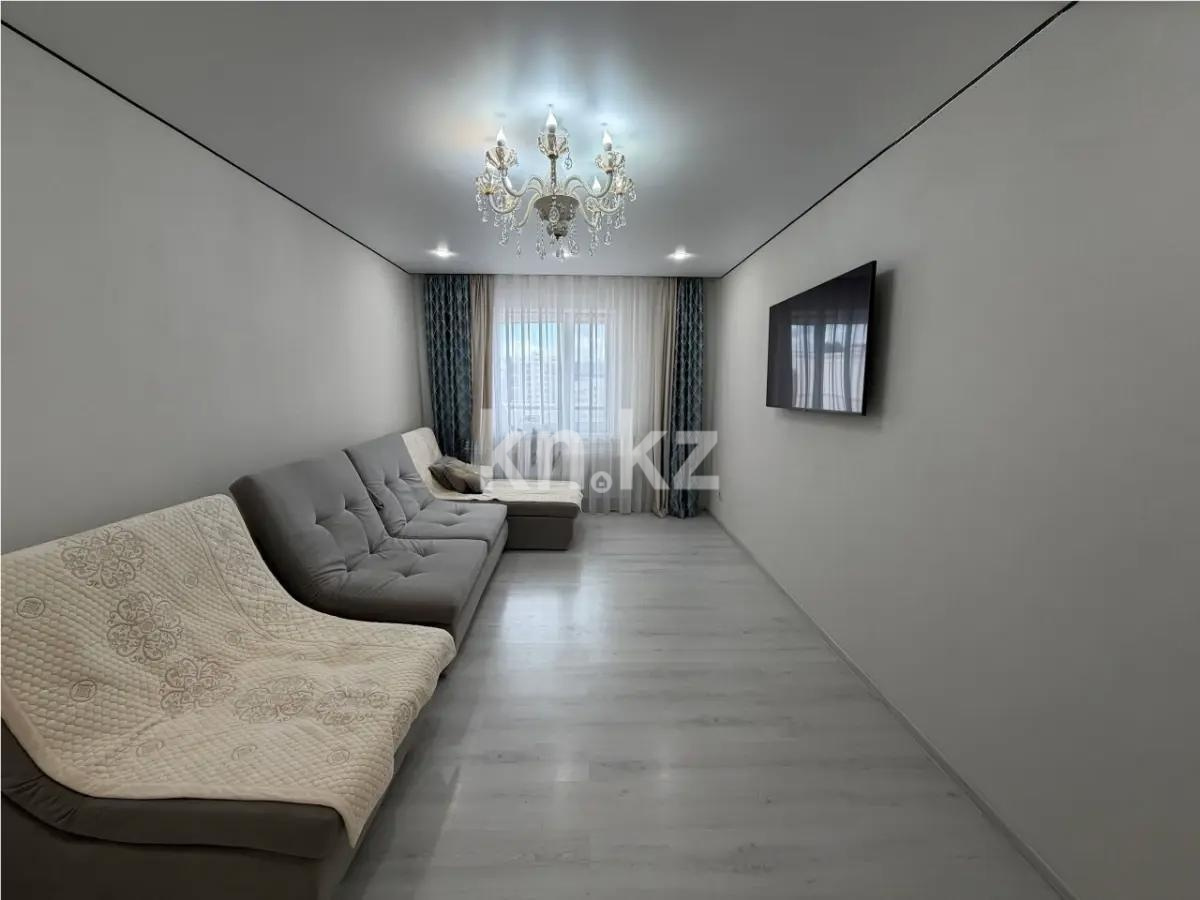 Продажа 2-комнатной квартиры, 67 м² - Продажа двухкомнатных квартир от собственников в Астане - страница 172 фото 1 из 4
