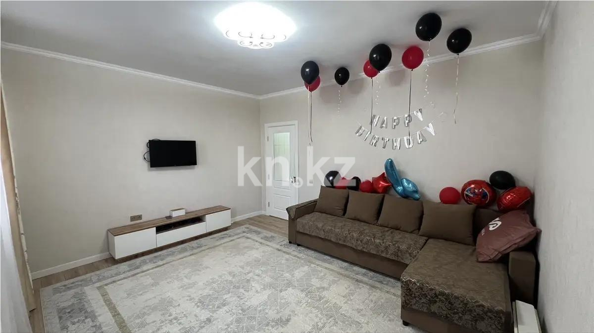 Продажа 2-комнатной квартиры, 44 м², пер. Сартау, дом  16 - Продажа  двухкомнатных квартир в новостройках Астаны без посредников фото 1 из 5