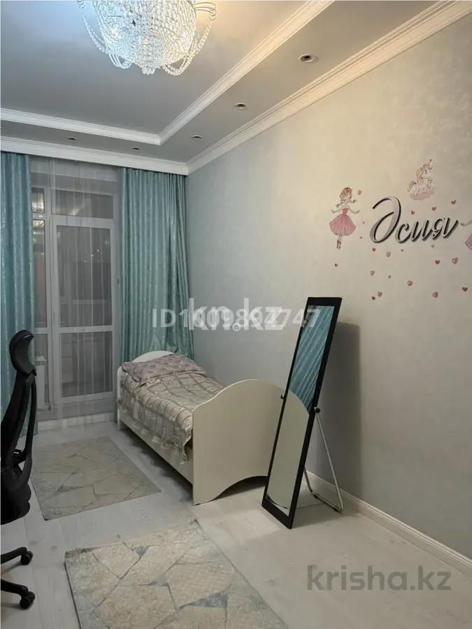 Продажа 2-комнатной квартиры, 68.8 м² - Продажа квартир от собственников в Астане - страница 6 фото 5 из 6