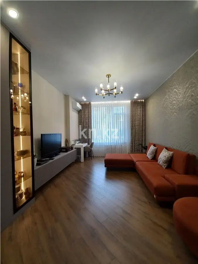 Продажа 2-комнатной квартиры, 72 м², ул. Достык, дом  8б в Астане