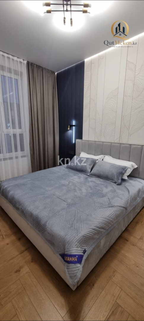 Аренда 2-комнатной квартиры посуточно, 50.3 м² - Аренда двухкомнатных квартир посуточно в Алматы фото 28 из 40
