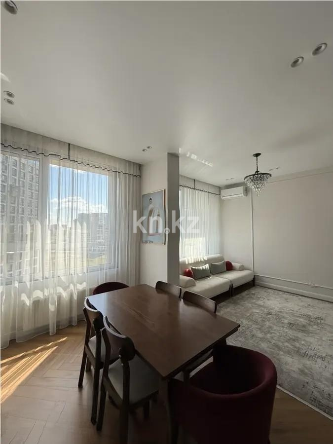 Продажа 3-комнатной квартиры, 80 м² в Астане