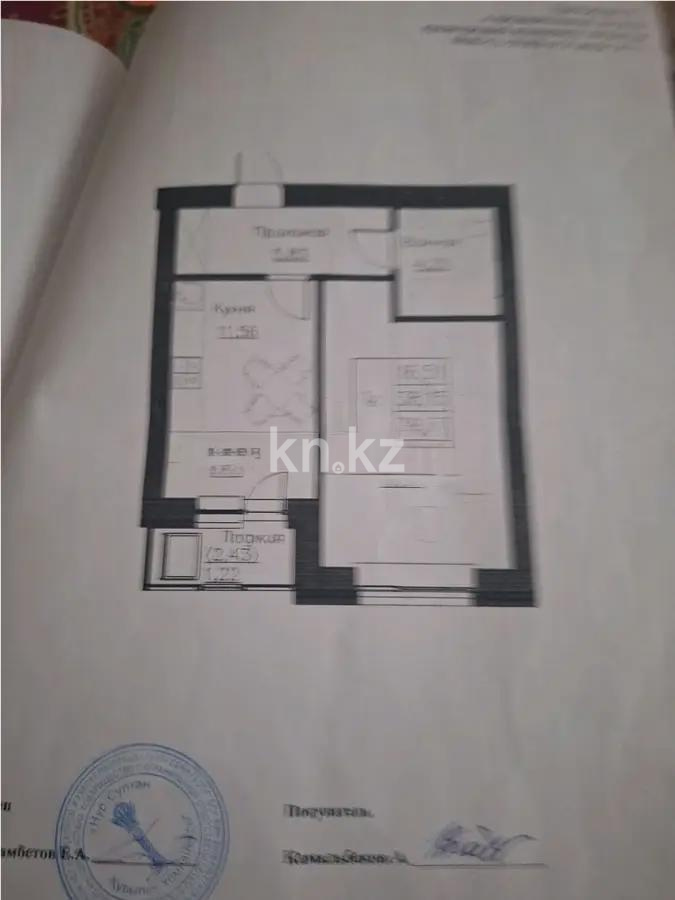 Продажа 1-комнатной квартиры, 40 м² - Недвижимость в Астане - страница 26 фото 1 из 1