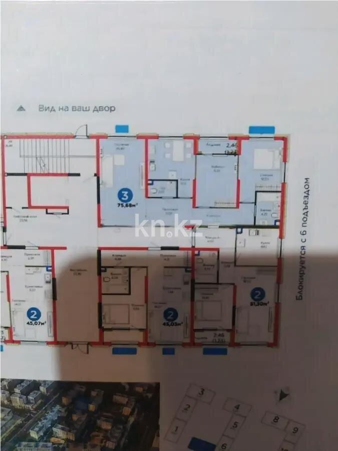 Продажа 3-комнатной квартиры, 76 м² в Алматы