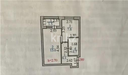 Продажа 1-комнатной квартиры, 36 м² - Продажа недвижимости в Астане - страница 16 фото 5 из 5