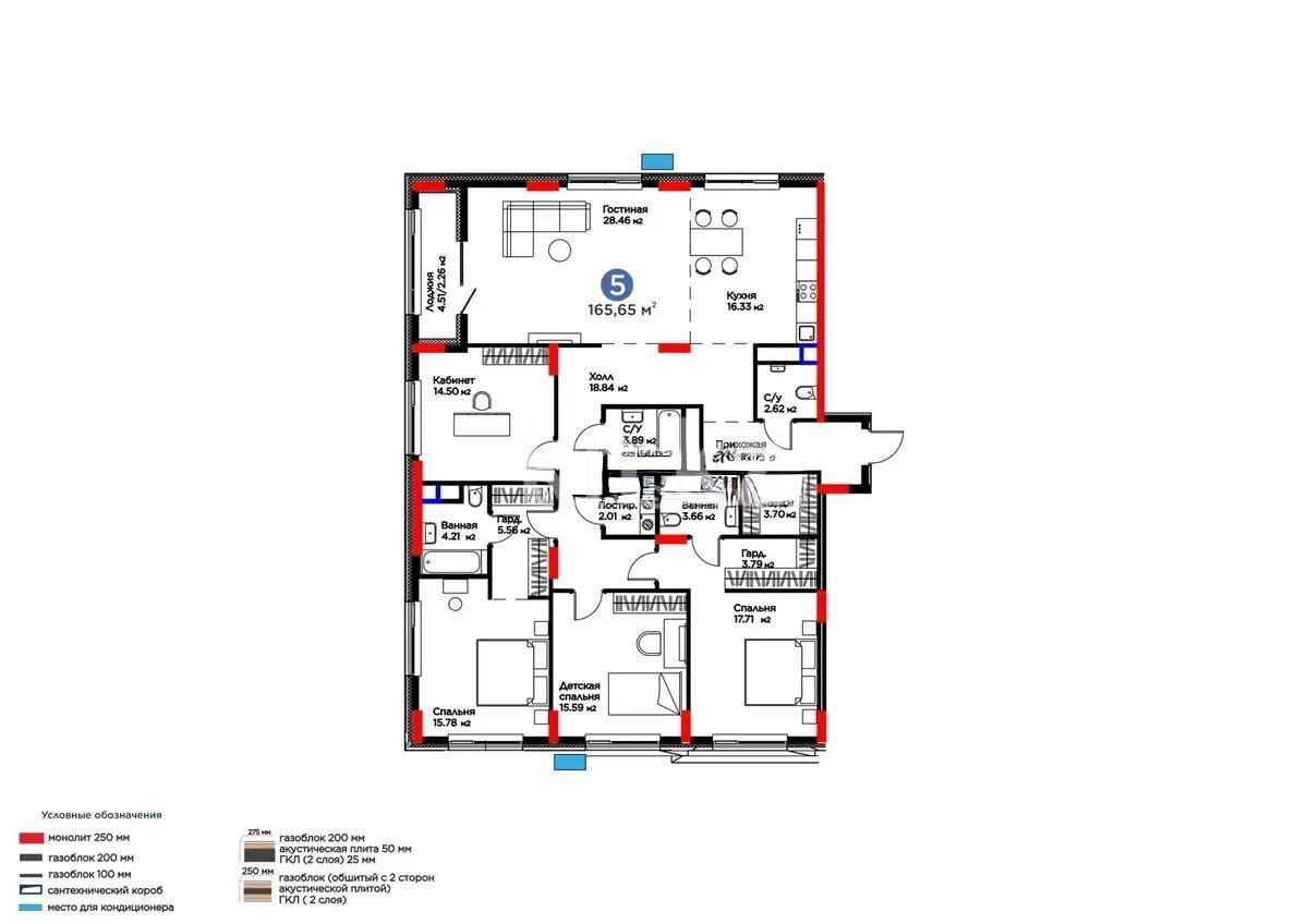 Продажа 5-комнатной квартиры, 165.65 м² - Продажа пятикомнатных и более квартир в Астане - страница 2 фото 1 из 1