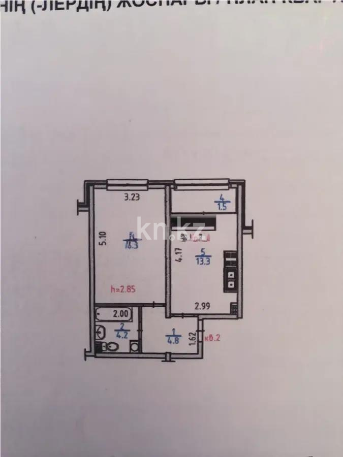 Продажа 1-комнатной квартиры, 40.3 м², мкр-н Кайрат, дом  153/51 - Продажа  однокомнатных квартир в новостройках Алматы без посредников с фото фото 4 из 5