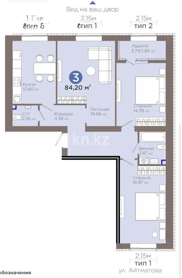 Продажа 3-комнатной квартиры, 84.2 м², пр. Улы Дала, дом  5 стр в Астане