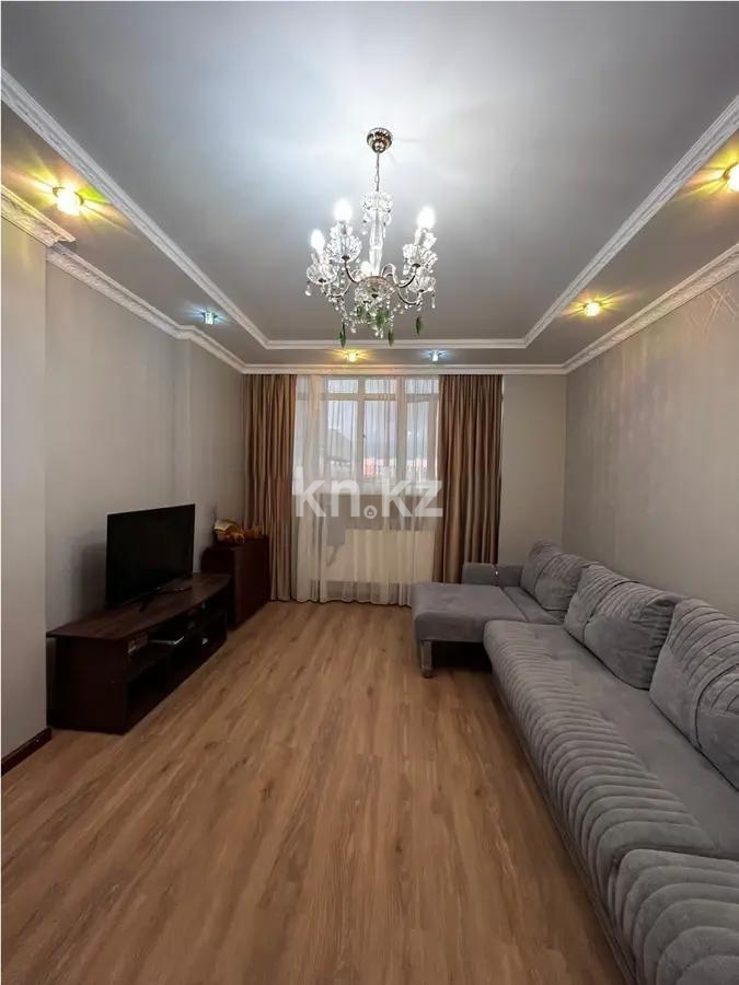 Продажа 3-комнатной квартиры, 86.7 м², ул. Сыганак, дом  64/1 - Продажа  трехкомнатных квартир в Астане фото 1 из 6