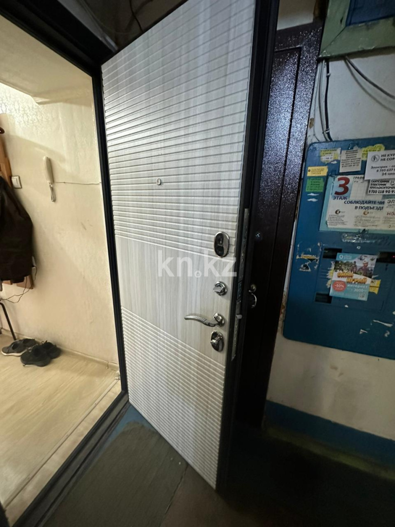 Продажа 2-комнатной квартиры, 44.8 м², ул. Муканова - Продажа квартир в Караганде фото 12 из 12