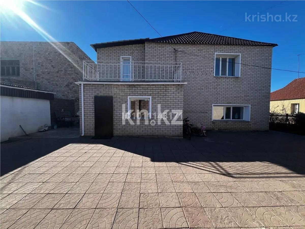 Продажа 5-комнатного дома, 120 м² - Продажа домов, коттеджей в Казахстане - страница 7 фото 2 из 15